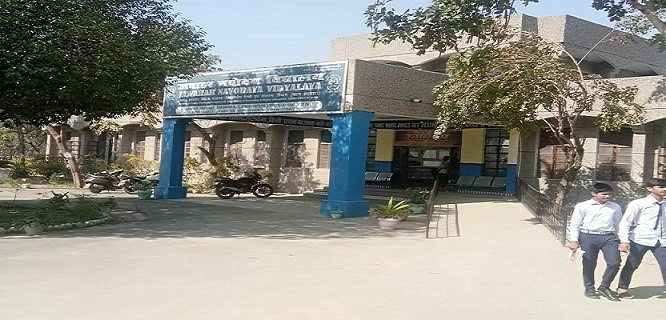 jnv saindwar