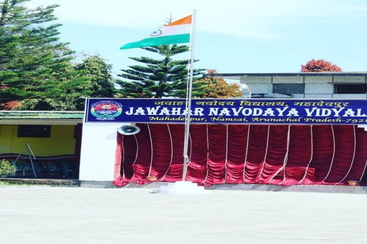 JNV goju