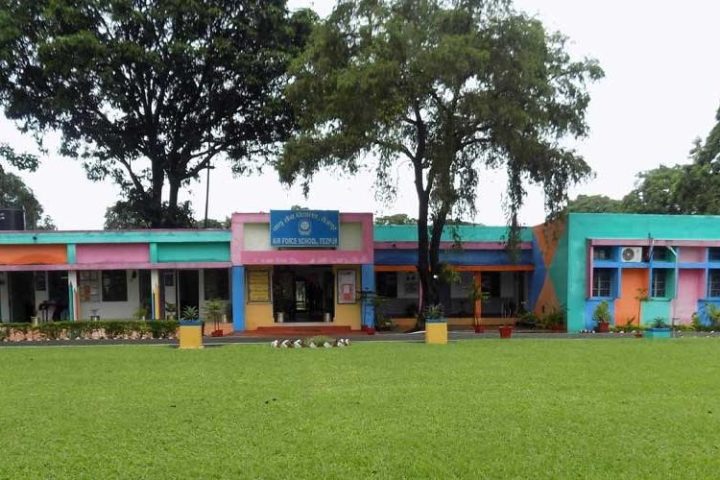 afs tezpur