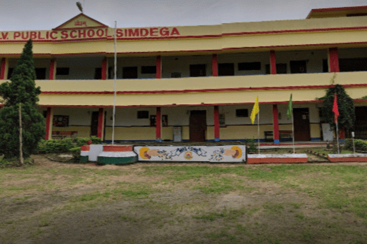 dav public school