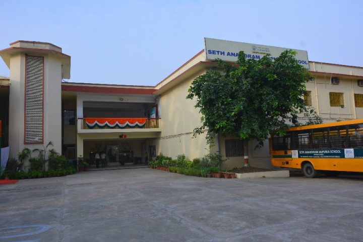 jaipuria-school-kanpur-2-2-1