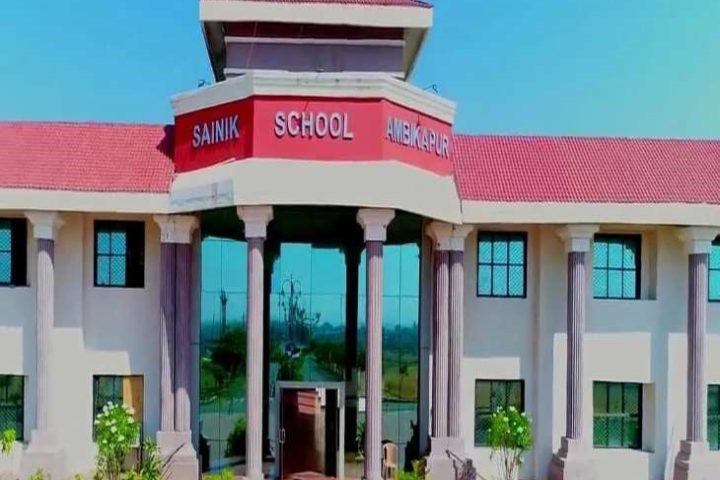 sainik school ambikapur